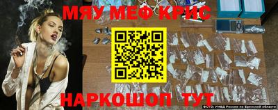 марихуана Абинск