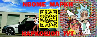 марихуана Абинск