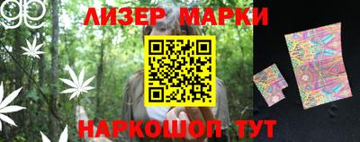 mdma Ангарск