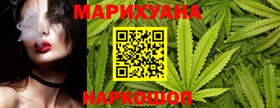 эйфоретик Абакан
