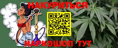 MESCALINE Азнакаево