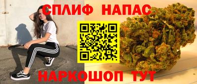 mdma Ангарск