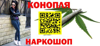 прущие крисы Анапа