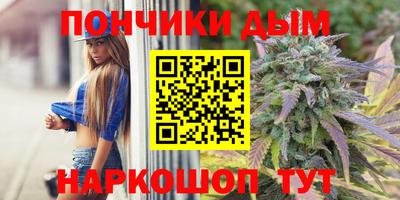 эйфоретик Абакан