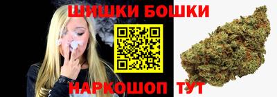 эйфоретик Абакан