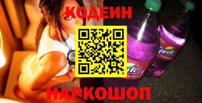 эйфоретик Абакан