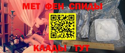 марихуана Абинск
