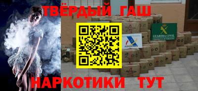 MESCALINE Азнакаево
