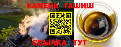 MESCALINE Азнакаево